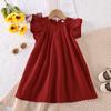 Saia Infantil de Verão Transfronteiriça Pinduoduo Saia de Princesa de Renda Ins Vestido de Manga Pequena Voadora de Estilo Coreano para Meninas Comércio Exterior
