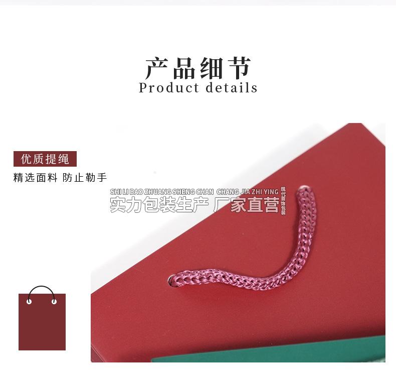 详情_11.jpg