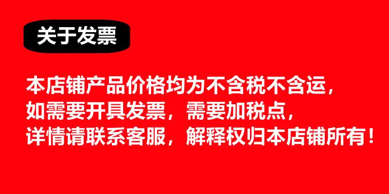 云景工艺