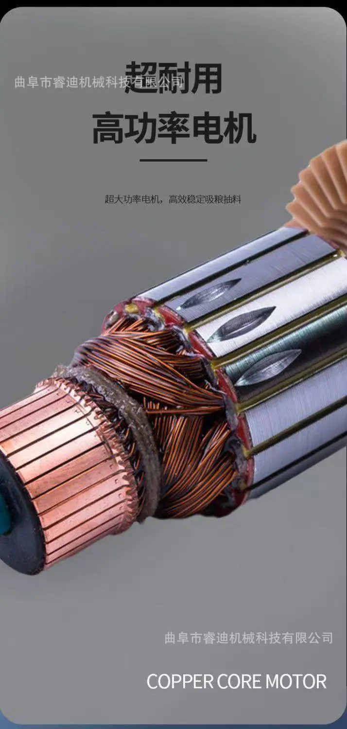 吸粮机详情6.jpg