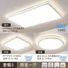 Lámpara de Sala de Estar de Espectro Completo Lámpara de Techo Lámpara Principal Moderna Simple 2025 Nueva Lámpara de Dormitorio Dormitorio Principal Faro Redondo