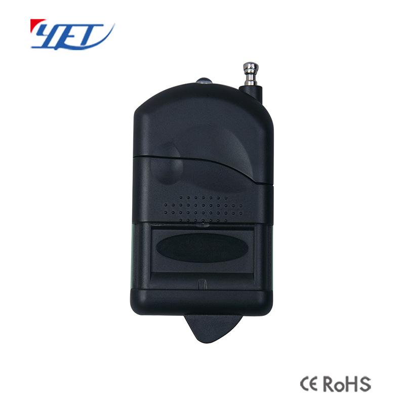 YL-3