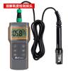 Detector de calidad del agua multifuncional portátil de alta precisión AZ86021, medidor de oxígeno disuelto, detector de pH, cultivo de plantas acuáticas.