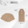 Bolsa de papel con ácido sulfúrico, botón para ropa, bolsa con botones, bolsa de papel con ácido sulfúrico translúcida, bolsa de papel con mantequilla.