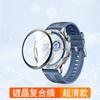 Tazuo es Adecuado para Película de Huawei Watch Gt6Pro Cerámica Watch5 Película Protectora Watchgt7/Gt5 Templado Fit5