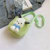Lindo perro Yugui de dibujos animados para niños coolomi peluche bolsa muñeca máquina de garras bolso bandolera monedero