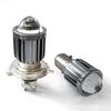 Faro auxiliar nuevo para motocicleta transfronterizo blanco amarillo doble luz lente faro modificación faro coche eléctrico H4 pistola pequeña de acero