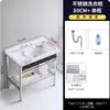 Nuevo Lavabo para Ropa con Tabla de Lavar Drenaje Separado Cerámico Todo en Uno Balcón Sanitario Soporte de Acero Inoxidable Fregadero