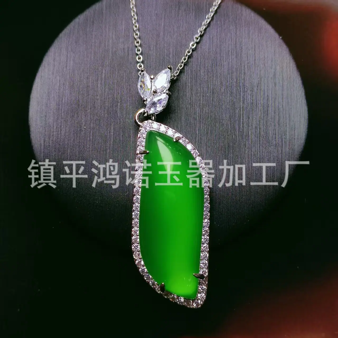 微信图片_20251216075032_2644_256.j