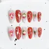 24 PIEZAS Colección de Arte para Uñas Bestseller Transfronterizo Navidad Halloween Flor Uñas Portátiles Ojo de Gato Halloween Piezas de Uñas Portátiles