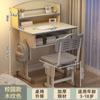 Mesa de Estudio para Niños Escritorio Sencillo para Niños y Niñas para Dormitorio de Estudiantes de Primaria Combinación de Mesa y Silla Elevable para el Hogar