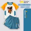 Maiô infantil Dragon Ball Goku transfronteiriço, conjunto de natação infantil masculino de duas peças, sunga infantil tamanho médio e grande, roupa de banho infantil com proteção solar