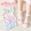 Artículo Caliente de VeranoLigeros, Transpirables, Amigables con la Piel, Lindos y Adorables Patrón de Dibujos Animados Moda Versátil Calcetines de Malla con Patrones para Ventas Transfronterizas