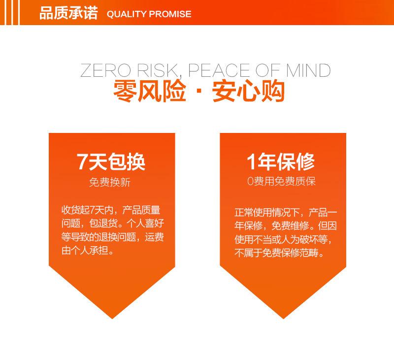 10590669232_1467736729