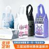 Bolsa Térmica para Café y Té con Leche, Bolsa Tote de Tela No Tejida Recubierta con Papel de Aluminio para Llevar, Empaque Personalizado para Comida para Llevar