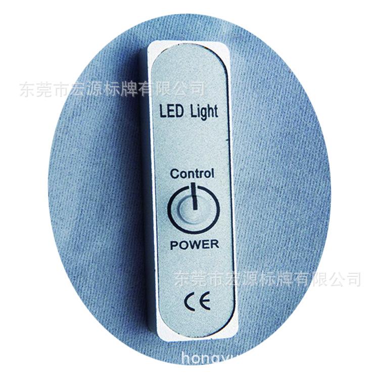 PVC铭牌 PC标牌 (33).jpg