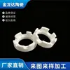 Anel de Cerâmica de Zircônia Resistente ao Desgaste e à Alta Temperatura de Fábrica de Shenzhen, Tubo de Agulha de Alta Pressão de Zircônia Resistente à Corrosão e Antioxidação