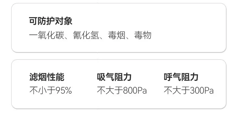 详情_11