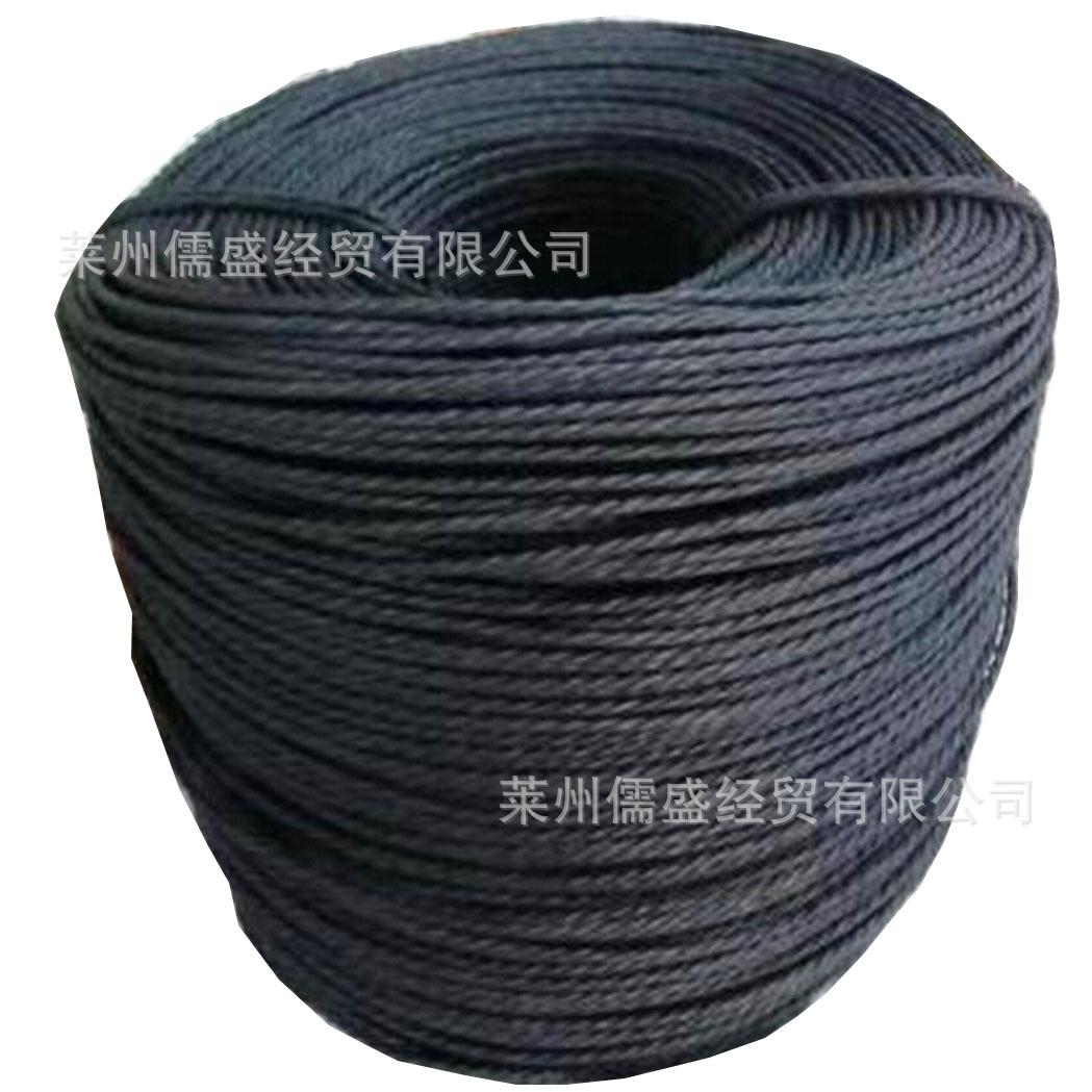 paper rope 1.jpg