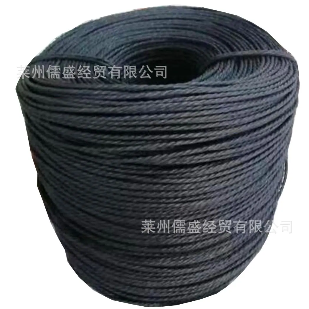 paper rope 1.jpg