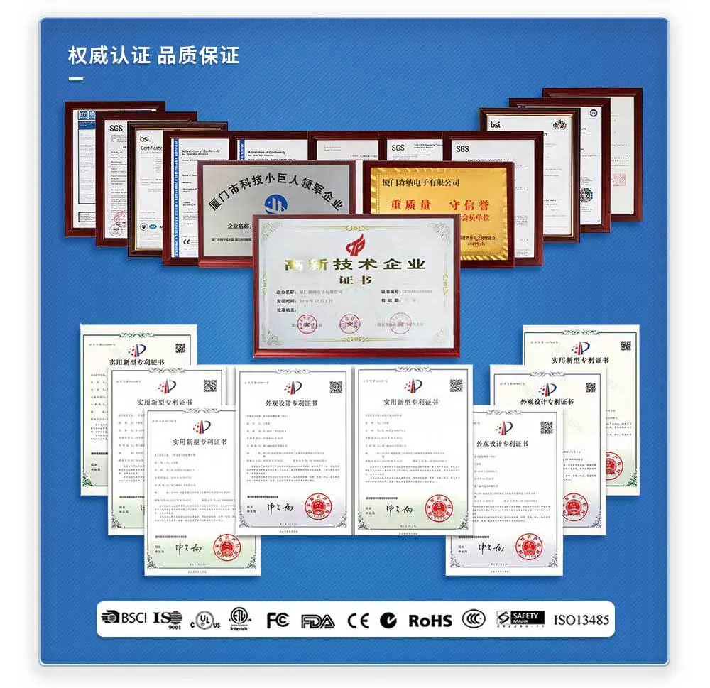 1688详情页_05