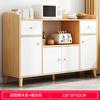 Aparador Gabinete de Almacenamiento Cocina Sala de Estar Moderno Minimalista Gabinete para Té Alacena Simple Gabinete para Tazones Gabinete de Exhibición de Almacenamiento para el Hogar