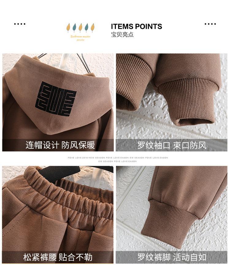 卫衣套装2色-4_05