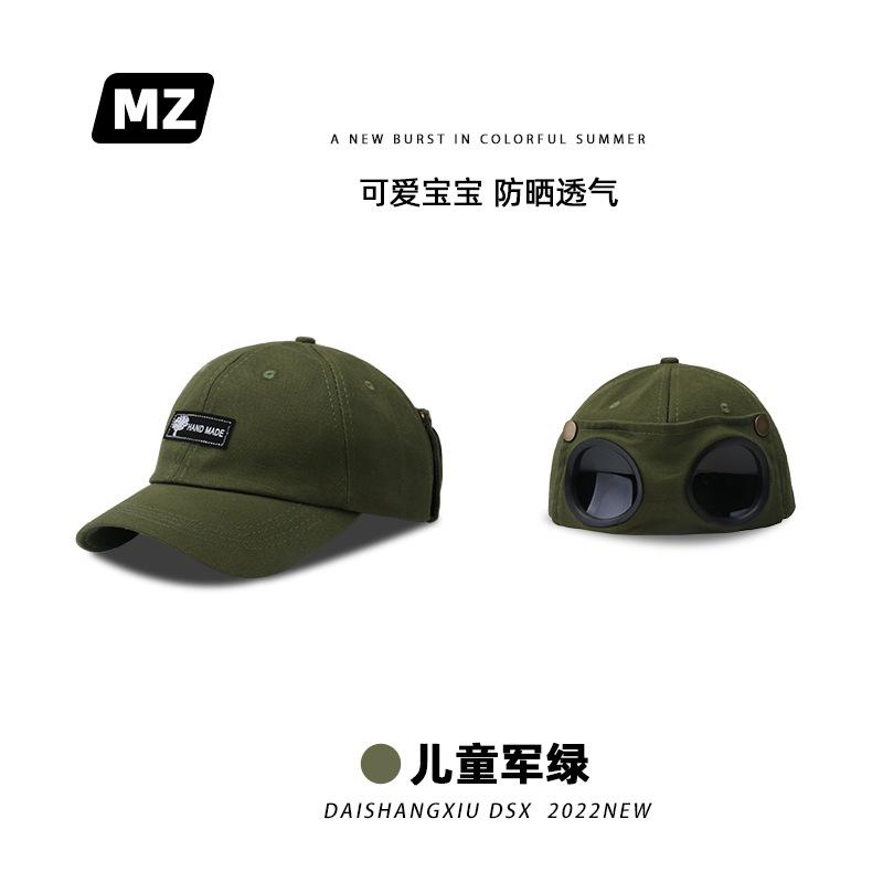 儿童军绿