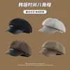 2025 Nuevo Sombrero Octagonal Maillard para Mujer Boina de Color Sólido Sombrero de Pintor Retro Otoño e Invierno Color Café