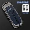 Adecuado para Funda de Llave Mazda 3 Angkesela Cx-4 Atez Cx5 Especial Masculino Cx8 Carcasa de Llave de Coche 6 Hebillas