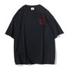 Playera sencilla estampada de manga corta de 220 g de peso pesado para hombres y mujeres 2025 Nueva playera holgada de algodón puro de manga media Top de verano