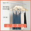 Camisola de seda Huaye de verano para mujer, prenda exterior con encaje sexy en la espalda, camisa de seda morera
