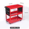 Venda Direta de Fábrica Oficina de Ferragens de Três Camadas Armazenamento Móvel Carrinho de Ferramentas Multifuncional Modelo de Grade de Lado Único Atacado