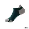 Novas meias masculinas tubo curto malha de correspondência de cores respirável meias esportivas ao ar livre fitness meias de corrida de barco masculino Meias de algodão