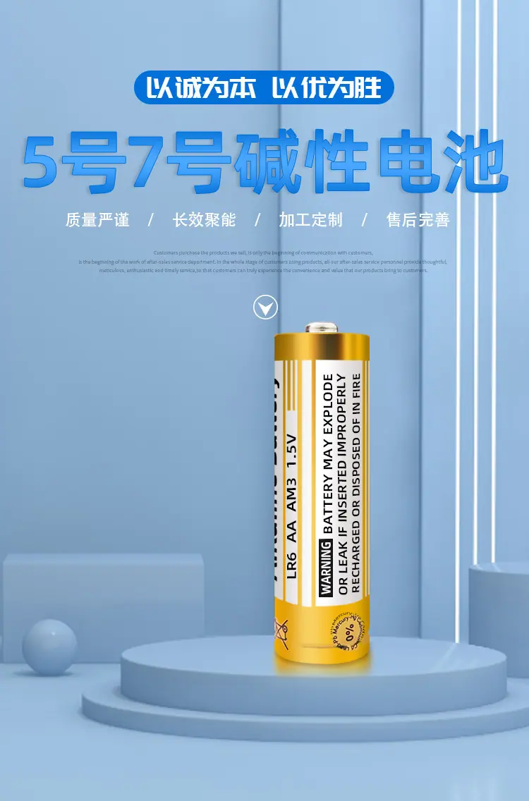 详情图01.jpg