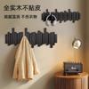 Perchero de Pared para Llaves de Piano de Madera Maciza Gancho para Ropa Colgante de Pared para Dormitorio Entrada Puerta Trasera Almacenamiento Perchero sin Perforaciones