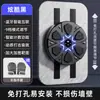 Objetivo Inteligente de Boxeo Electrónico Musical Bluetooth para Casa Adultos Niños Máquina de Boxeo Universal Diana de Entrenamiento de Boxeo para Pared Inalámbrico