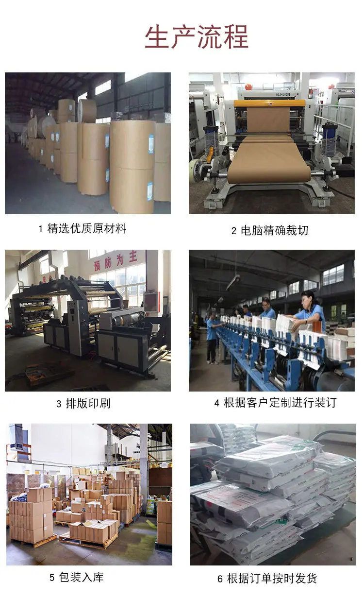 详情页_08.jpg