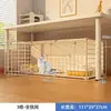Jaula para Gatos, Inodoro para Gatos Doméstico, Villa Integrada para Gatos, Jaula para Gatos Ahorradora de Espacio con Espacio Libre, Venta Directa en Interiores