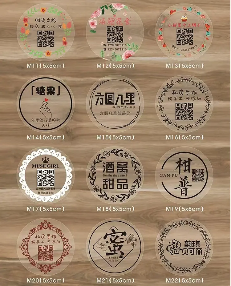 详情图片15.gif