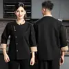 Nuevos uniformes de chef de alta gama para uso profesional en catering, hoteles y restaurantes occidentales, uniformes de chef de manga larga hechos a medida para jefes de cocina masculinos
