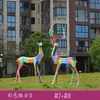 Escultura geométrica de veado pintada em fibra de vidro para exterior, adequada para pátios, parques, gramados residenciais e decorações de paisagismo com animais.