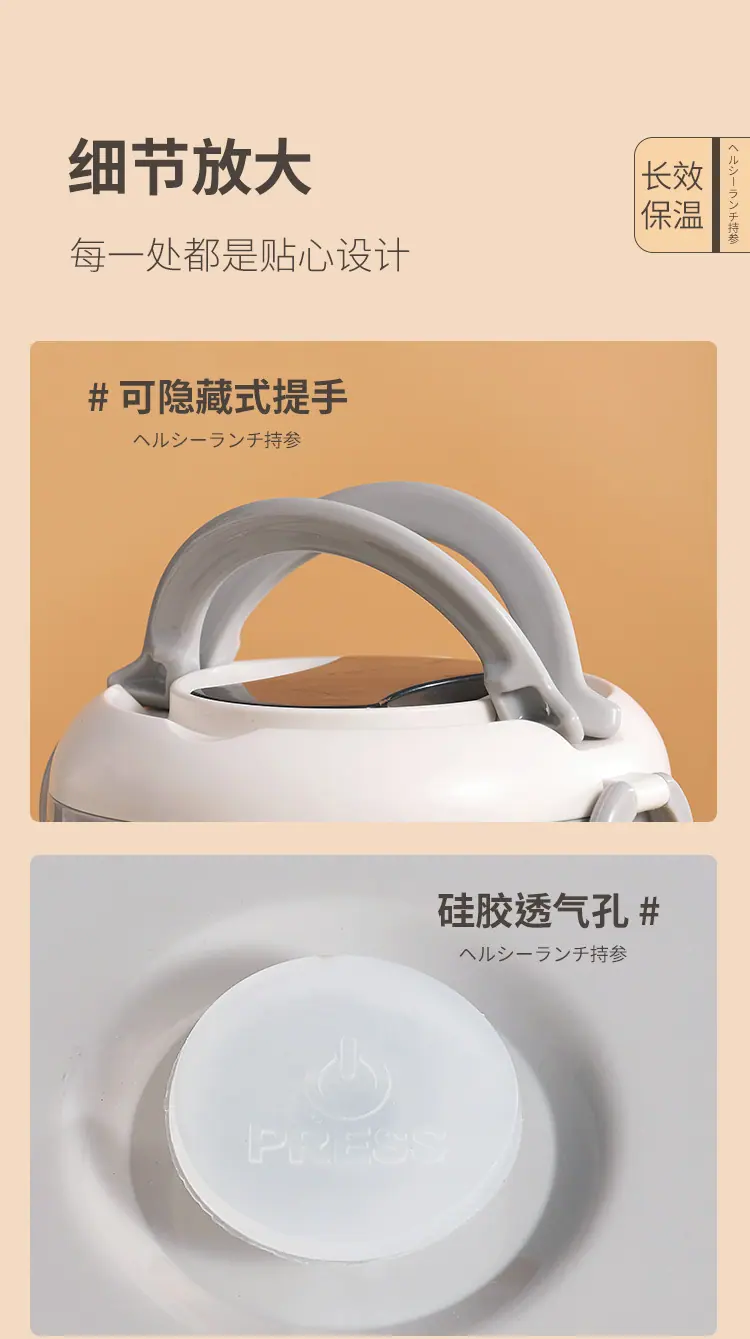 详情_20.jpg