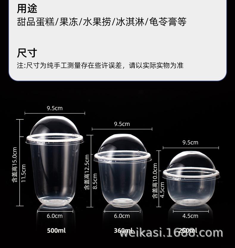 蛋糕杯2_05.jpg