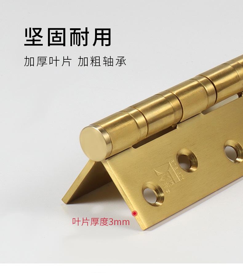 合页_10.jpg