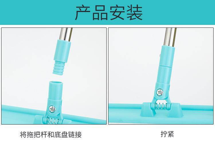 平板拖_18.jpg