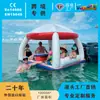 Plataforma Flotante Inflable para Exteriores Sofá Silla Lounge Fila Flotante Piscina Flotante para Buceo Ocio Entretenimiento Barra de Agua