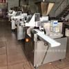 Máquina Cortadora de Masa Máquina Cortadora de Masa Máquina Cortadora Continua de Masa Máquina Redonda Cónica Máquina Redonda Cortadora de Masa