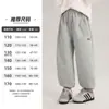 Pantalones Deportivos para Niñas Yojia Primavera y Otoño 2026 Nuevos Pantalones Jogger Elegantes para Niñas Pequeñas Pantalones de Chándal Pantalones de Primavera para Niños