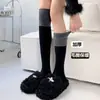 Calcetines de Bloques de Color Hasta la Rodilla para Mujer, Calcetines de Compresión para Otoño e Invierno, Forrados de Felpa, Engrosados, Calcetines Altos Cálidos, Calcetines de Muslo de Felpa JK Antideslizantes para Mujer
